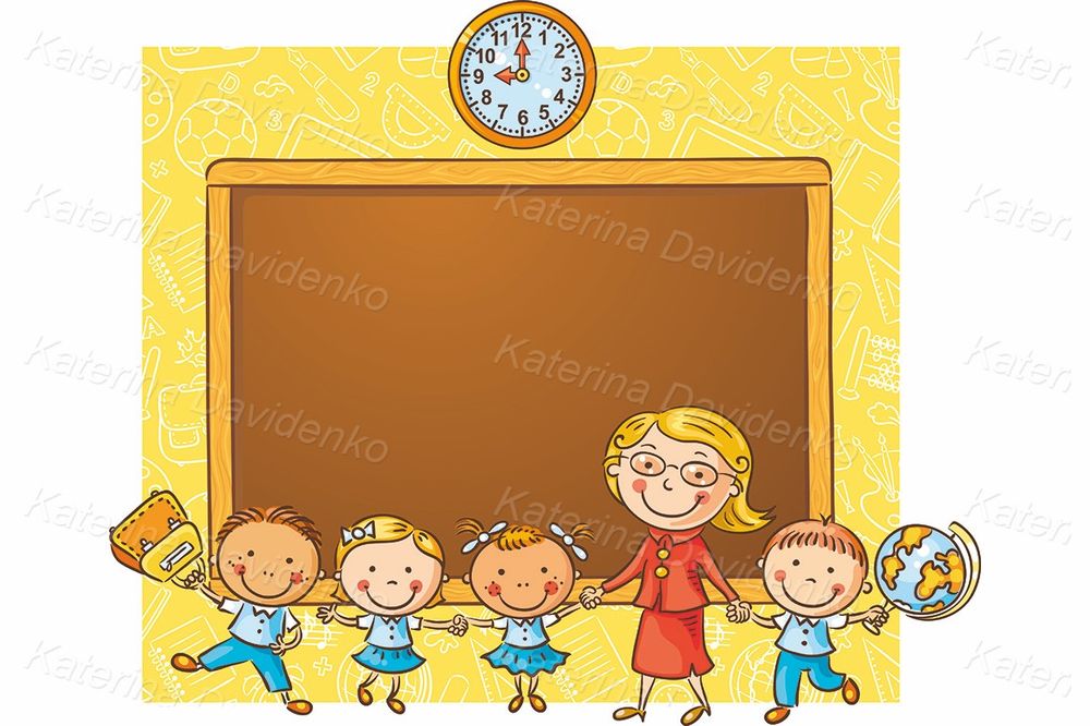 Schoolkids with their teacher at the blackboard clipart